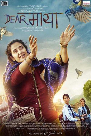 Dear Maya Full Movie Download Free 2017 HD DVD