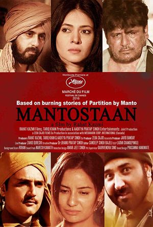 Mantostaan Full Movie Download Free 2017 HD DVD