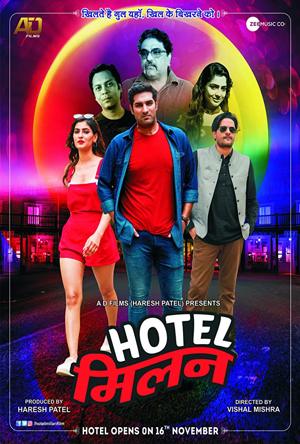 Hotel Milan Full Movie Download Free 2018 HD