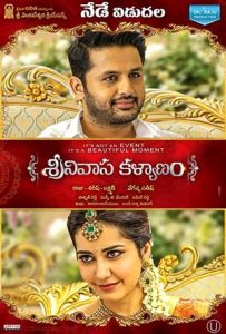 Srinivasa Kalyanam Full Movie Download Free 2018 Hindi Dubbed HD