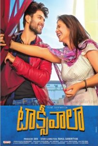 Taxiwaala Full Movie Download Free 2018 Hindi Dubbed HD