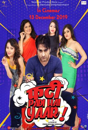 Phati Padi Hai Yaar Full Movie Download Free 2019 HD