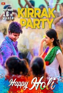 Kirrak Party Full Movie Download Free 2018 Hindi Dubbed HD