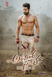 Aravindha Sametha Full Movie Download Free 2018 Hindi Dubbed HD