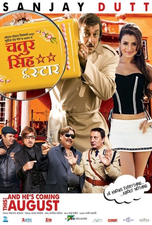 Chatur Singh Two Star Full Movie Download Free 2011 HD