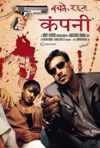 Company Full Movie Download Free 2002 HD