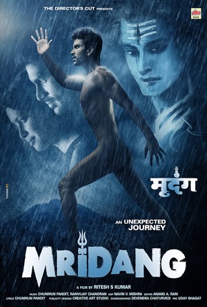 Mridang Full Movie Download Free 2017 HD