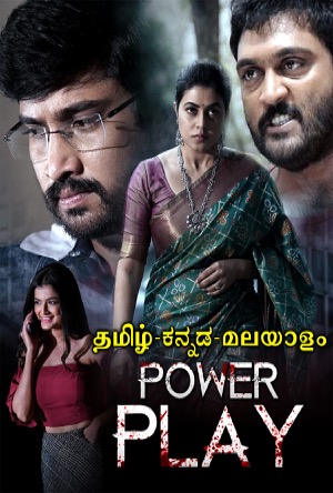 Power Play Full Movie Download Free 2021 Hindi Dubbed HD