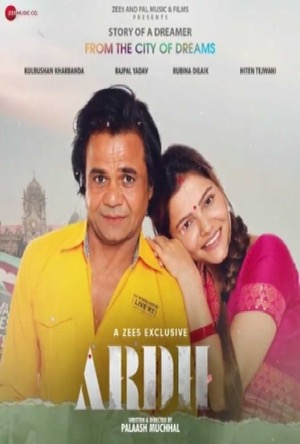 Ardh Full Movie Download Free 2022 HD