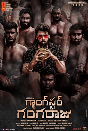 Gangster Gangaraju Full Movie Download Free 2022 Hindi Dubbed HD